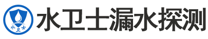鄞州区暗管漏水检测